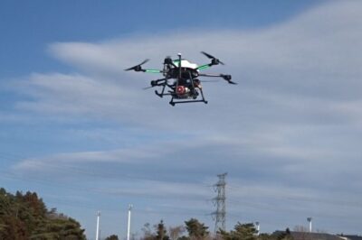 Benefits of Drone Surveying: Advantages & Uses