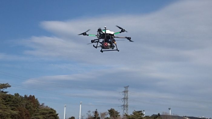 Land-Surveying-Drone